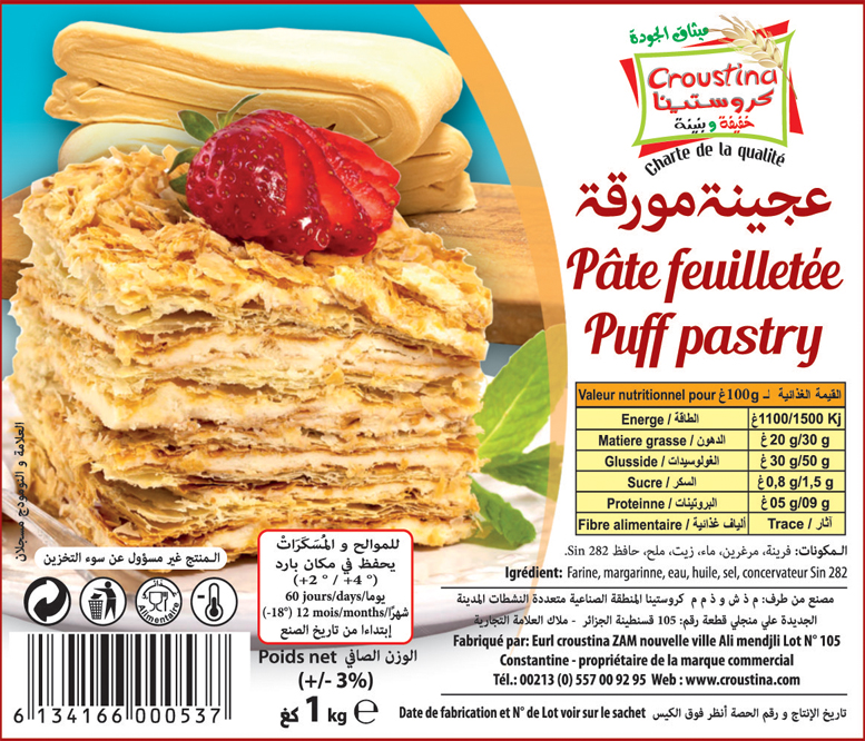 Pate Feuilleté Pate Feuilleté